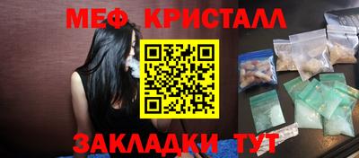 соль курить ск Среднеуральск