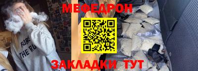 соль курить ск Ставрополь