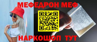 скорость mdpv Старая Купавна