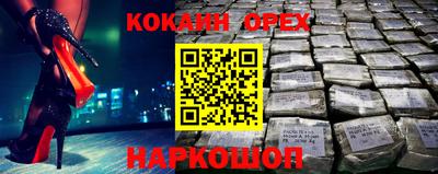 скорость mdpv Старая Купавна