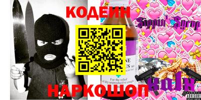 соль курить ск Среднеуральск
