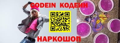 соль курить ск Среднеуральск