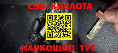 скорость mdpv Старая Купавна