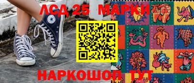 каннабис Тара