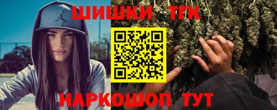 каннабис Тара