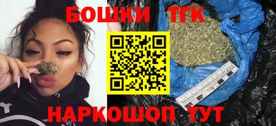 соль курить ск Ставрополь