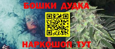 соль курить ск Ставрополь