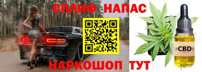 соль курить ск Среднеуральск