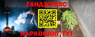 соль курить ск Среднеуральск