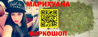 скорость mdpv Старая Купавна