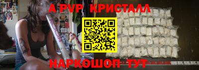 соль курить ск Среднеуральск