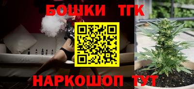 соль курить ск Среднеуральск