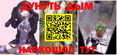 соль курить ск Среднеуральск