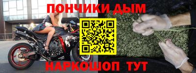 соль курить ск Ставрополь
