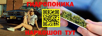 соль курить ск Ставрополь