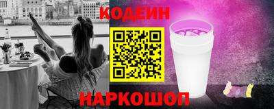 скорость mdpv Старая Купавна