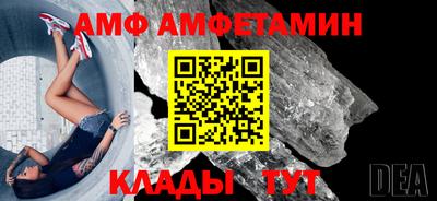 соль курить ск Среднеуральск