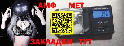 соль курить ск Ставрополь