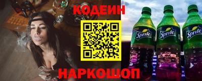 соль курить ск Среднеуральск
