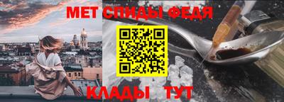 мдма Тверь