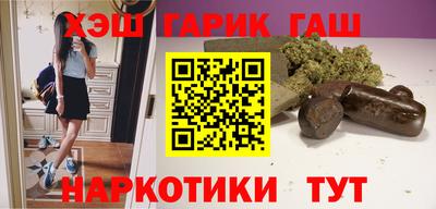 мдма Тверь