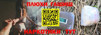 скорость mdpv Старая Купавна