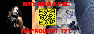 соль курить ск Среднеуральск