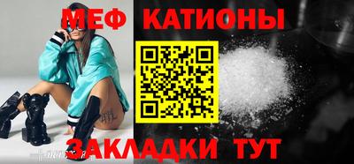соль курить ск Ставрополь