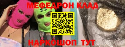 каннабис Тара