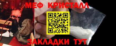 соль курить ск Среднеуральск